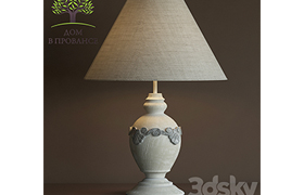 Lamp Elegance