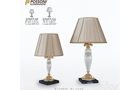 Table lamps Possoni