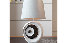 Olhar Table Lamp