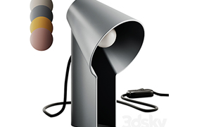 Woud Study Table Lamp