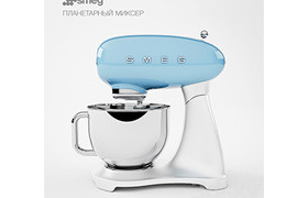 Smeg sifters