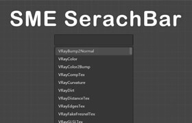 SME SearchBar