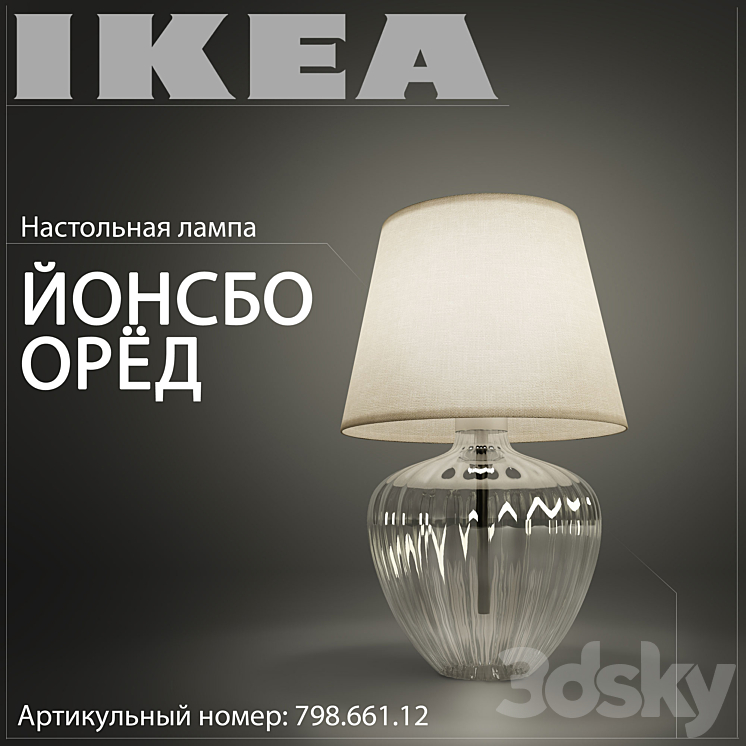 39477.526d8faf1fe44.jpg