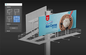 ArchvizTools Billboard Generator