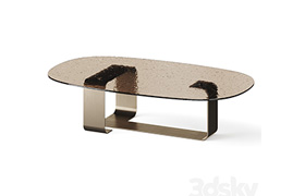 Calligaris Ribbon Coffee Table