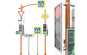LED Traffic Light