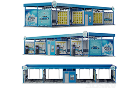 Self-service car wash