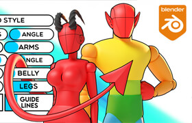 Adjustable Mannequin