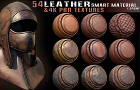 Artstation - 54 leather smart materials + 4k PBR textures - Vol 6 - 材质
