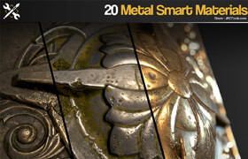 Artstation - Jrotools - SP - 20 Metal Smart Materials + 2 tutorials - 材质