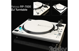 Reloop RP-7000 DJ Turntable