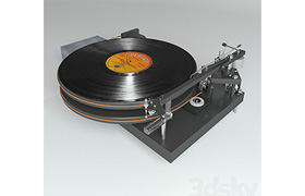 Vinyl player 47 Laboratory 4724 Koma