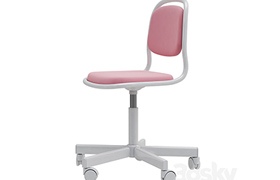 Ikea ORFELL