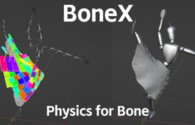 Bonex - 基于PhysX的骨骼物理动画