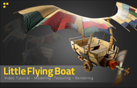 Artstation - Little Flying Boat - 教程