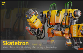 Artstation - Skatetron - 教程