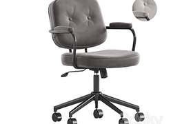 Felipe La Redoute office chair