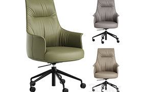 Archibald Task Office chair