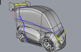 Udemy - Rhino 3D - Rapid Prototyping and Mock Up Building Level 2
