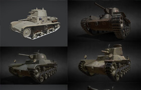 FAB.com - Tanks Pack