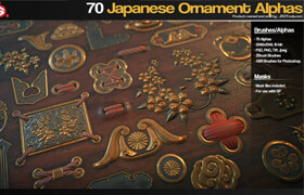 Flippednormals - JP.Ornament Alphas Vol.1 - 3d笔刷