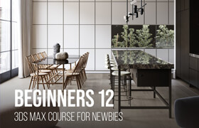 Render.camp - Beginners 12