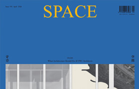 Space - April 2026 (True PDF) - book