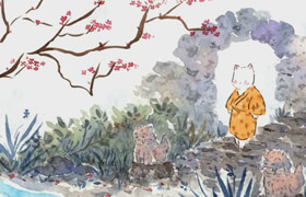 Domestika - Watercolor Illustration with Japanese Influence