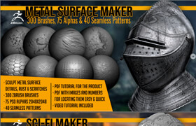 Artstation - Artistic Squad Brushes Pack - zb笔刷