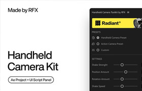 Handheld Camera Shake Toolkit