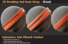 Artstation - 30 Braiding And Knot Strap - Brush - 笔刷