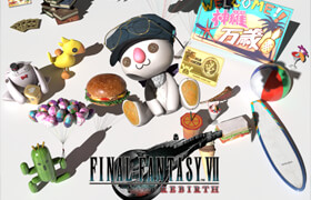 Final Fantasy 7 Rebirth Props Blender Asset Library