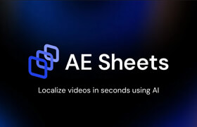 AE Sheets