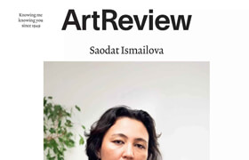 ArtReview - Summer 2026 (PDF) - book