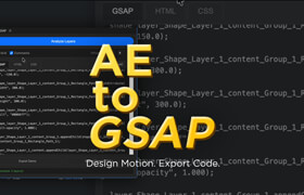 AEtoGSAP