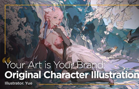 Coloso - Your Art is Your Brand Original Character Illustration