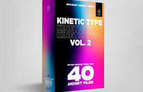 Sickboat - Kinetic Type Pack Animated Text Kit Vol. 2