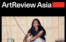 ArtReview Asia - Summer 2026 (PDF) - book