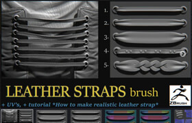 ArtStation - Leather Straps brush by Alex Vasin - zbrush笔刷