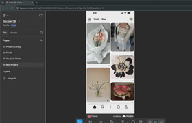 Udemy - Become App Designer UI UX PRO with Figma in 2026