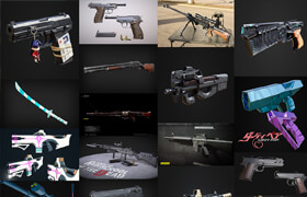 Various Iconic Guns 3D-Models From Anime (Vol. 1) - 模型