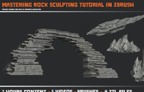 Artstation - Mastering Rock Sculpting Tutorial in Zbrush Vol 02