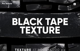 20 Black Tape Texture HQ - 平面素材