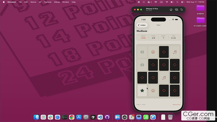 high.jpg