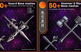 Artstation - 50 Sword + 50 Hammer & Mace Base Meshes - 模型