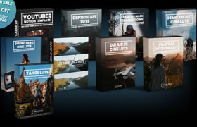 Pascal Basel - All Products Bundle