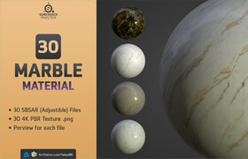 ArtStation - 30 Marble Materials (SBSAR, 4K PBR Texture) Vol 01 - 材质