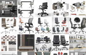 FURNITURE Office furniture P1