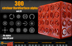 Artstation - 300 Circluar Hardsurface Alpha vol01 - 材质