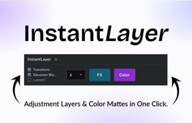 instantLayer